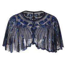 Kravon Evening Party Dress For Women, Vintage Sequin Hollow Cape Stage Dress With Lace Shawl - Màu be - Xem 11