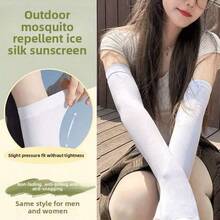 Summer Essential! Ice Silk UV Protection Sleeves - SPF50+ Breathable Arm Covers For Cycling, Driving & Outdoor Styling, A Must-Have For Sun-Lovers!Ice Silk Sunscreen Arm Sleeves, UPF 50+ UV Protection, Breathable Nylon Arm Covers For Outdoor Cycling And Sports - White - View 2
