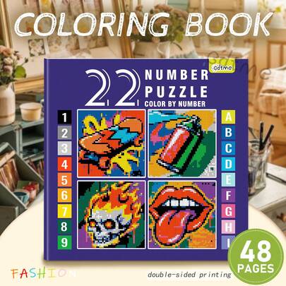 GDTME Digit Coloring: Adult Stress Relief Coloring Book - A Double-Sided Digit Coloring Book For Adults, An Ideal Gift Choice For Valentine's Day, Women's Day, Galentine's Day, Easter, And Back To School Season