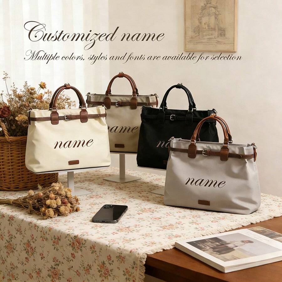 1pc Personalized High-Quality Tote Bag, Spring New Arrival, Customizable Name, Soft Nylon Material, Large Capacity Handbag & Backpack, Laptop Sleeve, Versatile Casual, Durable, Zipper Closure, Ideal Gift For Family, Friends, Lover, Back To School, Valentine's Day - Multicolor - View 1