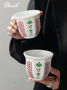 shoxil 1 Stück achteckige Keramik Kaffeetasse, Nahost-Stil Design, Espresso Tasse, Teetasse, Milchtasse, Arabische Kaffeetasse - 100ml / 180ml / 250ml, verschiedene Größen, Geschenk zum Nationalfeiertag in Saudi-Arabien, Ramadan/Eid Al-Fitr Geschenk - Tasse - Übersicht 5