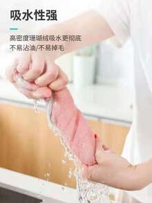 10-Piece Kitchen Towel And Dish Cloth Set - Perfect For Dishwashing And Daily Cooking - Suitable For Restaurant Use, Easy To Clean, Strong Cleaning Ability - Multicolor - View 3