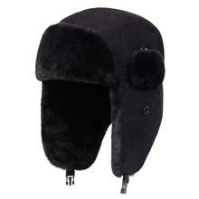 Adults Winter Cozy Plush Ushanka Russian Hat Windproof Full Hood Earflap Hat Warm Cold Proof Ski Hunting Cycling Trapper Hats - Black - View 1