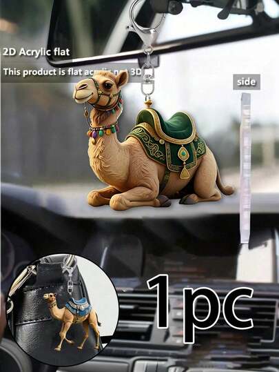 Camel & Rider Acrylic Keychain With 2d Flat, - Arabian Desert Themed Collectible With Interlocking Camel Humps, Arabic Desert Design ,Durable Camel Rider Statues For Backpacks, Bags, Souvenirs,Keychain, Access Card,Perfect Gift For Middle East Culture Gifts,Arab Souvenirs Ramadan, Eid, Valentine's Day, Christmas, Or Thanksgiving.