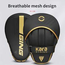 专业拳击靶垫、泰拳踢靶垫、跆拳道脚靶、加厚武术训练器材 - 彩色 - 查看 13