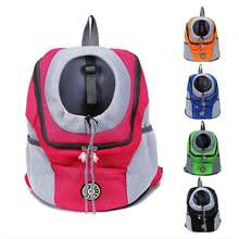 1个狗狗背包和宠物胸背带，适合小型和中型犬。前置口袋透气可调节，带有安全反光条，是户外猫咪远足和便携旅行的理想之选。宠物户外旅行包 - 黑色 - 查看 9