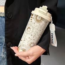 1个530毫升棕色几何宇宙图案保温咖啡杯。教母之爱旅行杯 - 不锈钢真空保温旅行杯，带防漏盖和防滑底座，优雅的教母主题礼物，适合作为教母生日礼物。 - 彩色 - 查看 10