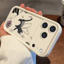 Cat phone case suitable for  17 16 16E 15 14 13 12 11 Pro Max 17 Air 16 Plu silicone all inclusive protection anti slip and anti fall soft case - Escalera Ojo Celestial - gato - SKU31993WX - Ver 7