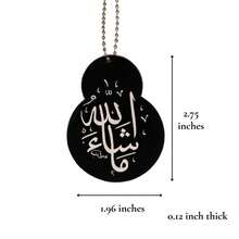 1个/3个“Mashallah”后视镜挂饰，阿拉伯书法，双面黑色亚克力伊斯兰装饰，斋月汽车礼品，非常适合斋月和开斋节庆祝活动 - 彩色 - 查看 8