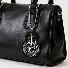 1个/3个“Mashallah”后视镜挂饰，阿拉伯书法，双面黑色亚克力伊斯兰装饰，斋月汽车礼品，非常适合斋月和开斋节庆祝活动 - 彩色 - 查看 6