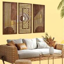 3件套抽象几何木质墙饰套装 - 现代室内装饰，适用于客厅、卧室或办公室，墙面悬挂装饰，客厅装饰抽象墙饰，清晰印刷木纹，墙面装饰 - 木質 - 查看 5