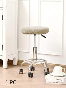 1件/4件装弹性防滑圆形凳套，适用于可调节滚轮圆形凳、家用化妆椅、办公椅软垫套 - 彩色 - 查看 13