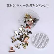 30mm Aelfox ダブルクリップ 24 ヒンジクリップ金属ブッククリップバッグキークリップオフィスキッチンクリップ/文具/ドキュメントファイルレシートチケットクリップ - 1 - チェックする 7