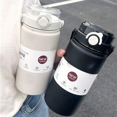 1个1000毫升大容量保温水瓶，带吸管，不锈钢真空保温瓶，适用于室内办公室、汽车、户外运动、旅行、露营、母亲节、父亲节、教师节和开学季