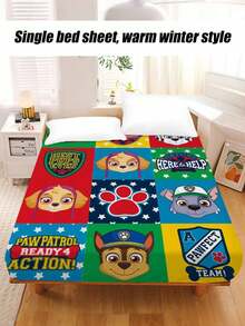 Paw Patrol 汪汪队立大功卡通小狗夏季降温毯，轻薄透气，单人床或双人床适用。可机洗。 - 彩色 - 查看 8