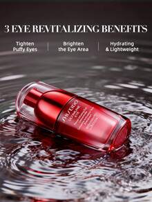 SHISEIDO Power Infusing Eye Concentrate-15ml Eye Care - 15ml - View 7