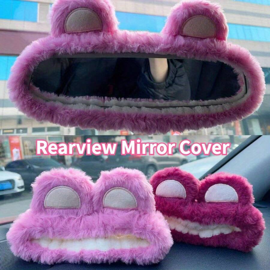 Stylish Plush Bear Ear Car Rearview Mirror Cover - Soft, Fluffy, And Fashionable Women's Car Interior Accessories, Home Mirror Protector, Mirror Decorative Cover. - 玫紅色 - 查看 1