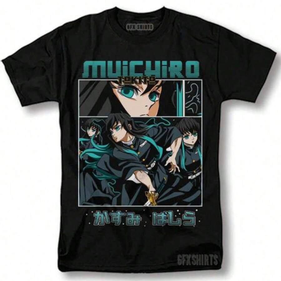 Men Outdoor Tees & Tanks - Black - View 1