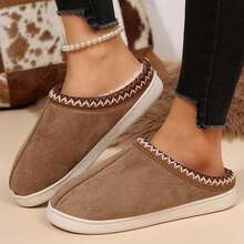 Winter Warm Slippers For Womens Solid Color House Shoes Plush Lining Soft Sole Cotton Fuzzy Slippers Bedroom Slippers Indoor Outdoor - 杏色 - 查看 6
