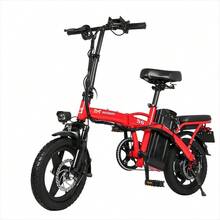 POP SHOPE S6 Electric Bicycle 35Km/H Max Speed 35Km Max Autonomy 10.4AH/48V Battery Capacity 120Kg Load Capacity with 2 Seats Foldable Bicycle with a Free Basket. - Nrgro - Ver 5