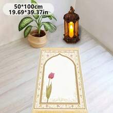 1. Thảm cầu nguyện Hồi giáo cao cấp/Thảm trải nhà cầu nguyện, được trang trí bằng viền trắng và họa tiết vàng, thiết kế hoa văn hiện đại, chất liệu nhung, 1100g/m², đế cao su chống trượt, mặt dưới mềm mại, có thể gấp gọn chống trượt, kiểu dáng thiết kế thống nhất, thảm cầu nguyện được trang trí bằng tua rua vàng, thích hợp cho lối vào, phòng khách và nơi thờ cúng - Một lựa chọn quà tặng tuyệt vời khi mùa lễ hội đến gần. - Nhiều màu - Xem 7