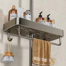 Rak Gantung Kamar Mandi Tanpa Pengeboran - Ringkas & Praktis, Kokoh & Stabil, Batang Mandi, Baki Bak Mandi, Rak Keranjang Gantung Kamar Mandi untuk Botol Sabun & Sampo, Pengatur Penyimpanan Kamar Mandi - Dark Grey - View 3