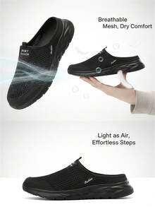 1 双男士透气网眼一脚蹬运动休闲旅行鞋，轻便舒适（尺码偏小，请订购大一码） - 全黑 - 查看 8