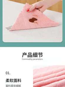 10-Piece Kitchen Towel And Dish Cloth Set - Perfect For Dishwashing And Daily Cooking - Suitable For Restaurant Use, Easy To Clean, Strong Cleaning Ability - Multicolor - View 10