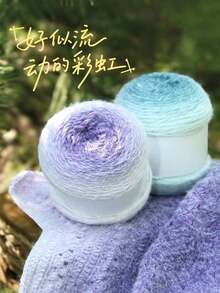 長段染彩虹鉤針毛線 200g 粗毛線漸層線球，適用於編織鉤針 DIY 手作，適合毛衣、披肩、外套、包包、帽子配件、節慶聖誕裝飾手工藝用品，80% 壓克力 & 20% 尼龍 - 彩色 - 查看 5