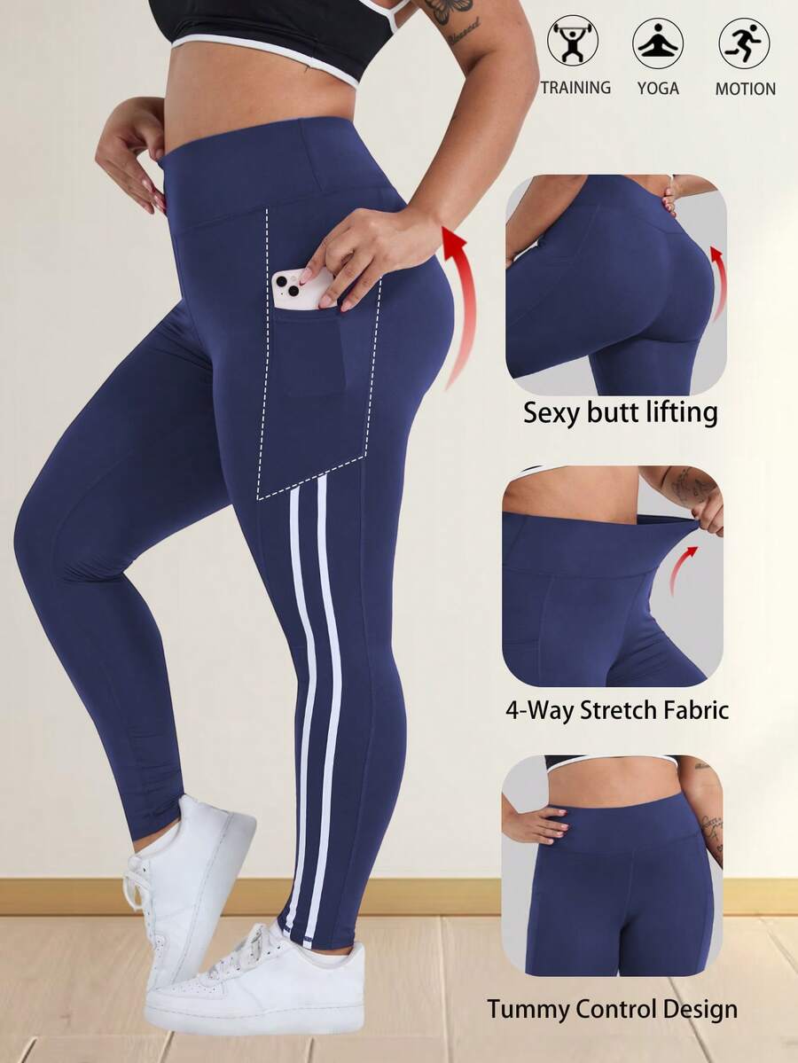 大码女式高腰显瘦瑜伽裤，白色侧条纹装饰，带口袋，休闲运动跑步紧身裤，春季款