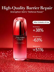 Shiseido Vital Perfection Uplifting And Firming Serum - 75ml, Suitable For Daily Facial Care, Can Be Given As A Gift To Girlfriend - 75ml - View 4