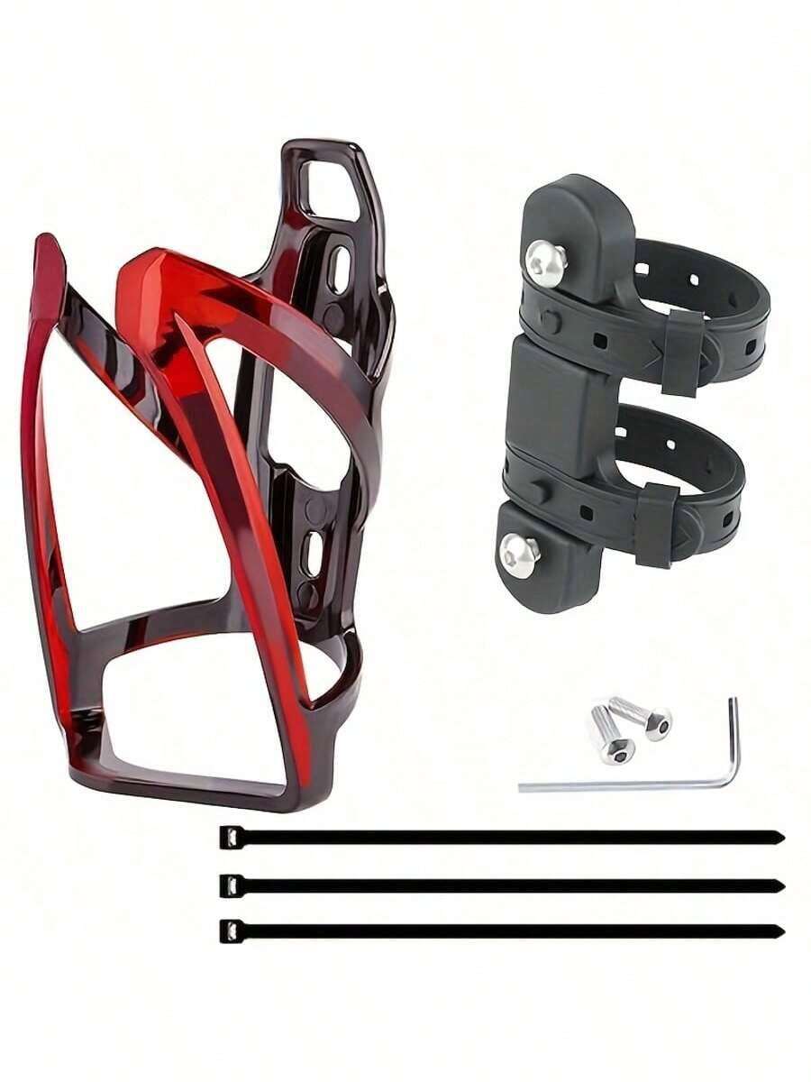 1pc Bicycle Water Bottle Holder, Large Capacity Stable Water Bottle Holder, Highly Attractive Gradient Color, Portable Quick Installation, Mountain Bike Road Bike Cycling Water Cup Holder Accessory