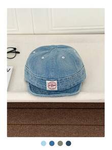 1pc Vintage Washed Denim Cap With Casual Short Brim, American Retro Distressed Baseball Hat, Versatile Sun Protection For Spring/Summer,Beach,Vacation,Holiday,Travel - Multi-color - View 5