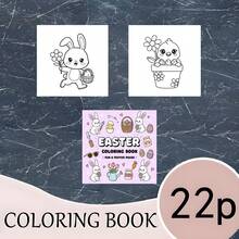 22+张适合儿童和成人的复活节简易涂色页，幼儿涂色书，简单易学的涂色页