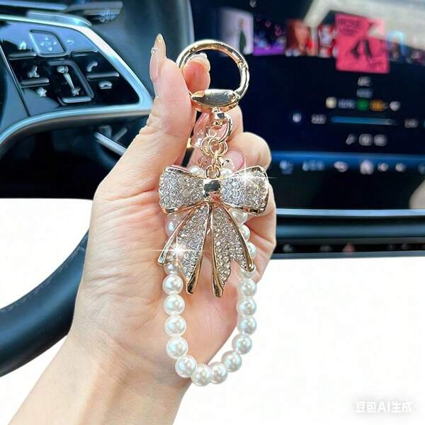 Creative Diamond-Encrusted Bow Car Key Chain Pearl Beaded Pendant Mobile Phone Chain Bag Pendant Gift