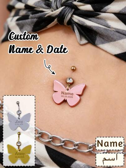 Custom Name & Date Butterfly Navel Piercing, Personalized Belly Button Jewelry, Customized Body Accessory, Customizable Gift For Style Enthusiasts, Stylish Piercing Ornament & Thoughtful Present For Birthdays, Anniversaries, Special Occasions