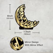 1 pieza Pegatina acrílica dorada con caligrafía árabe "Eid Mubarak", decoración de mesa de PVC negro, arte de caligrafía árabe, decoración de escritorio para el hogar y la iglesia, regalo de Ramadán para aniversarios y viajes - Multicolor - Ver 3