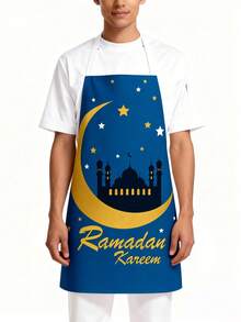 1pc Ramadan Waterproof Apron With Mosque & Crescent Moon Print, Blue, Sleeveless Kitchen Smock - Multicolor - View 11
