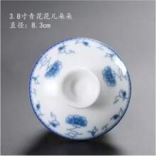 Tapa deón, taza deé, accesorios de tapa única, porcelana blanca, tapa deón de flores azules y blancas, accesorios de juego deé Sancai Gaiwan - Diámetro 8,3 cm - Ver 1