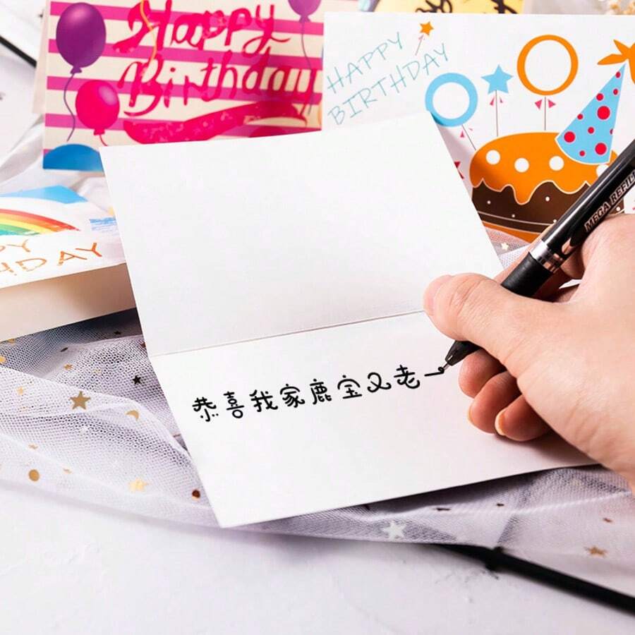 10张/包 高品质手绘折叠生日贺卡；节日贺卡 - 折疊賀卡 - 查看 1