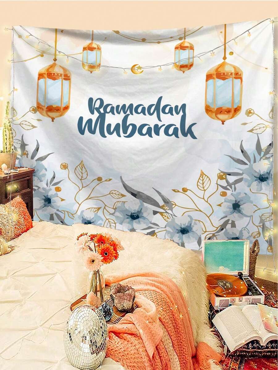 1件开斋节图案印花挂毯，大尺寸装饰挂布，家居装饰，节日礼物，派对装饰，直播背景，适用于客厅和酒店，带安装袋（含配件） - 彩色 - 查看 1