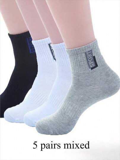 男女通用韩版中筒袜，透气舒适浅口学生袜，春夏款