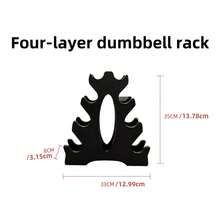 1pc Dumbbell Rack, 3/4/5 Tier Non-Slip Hollow Dumbbell Storage Rack, Ergonomic Design Dumbbell Stand For Home Gym Fitness Equipment - Black - View 13