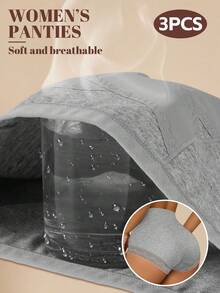 MIOTAN 3条装女士高腰三角裤，显瘦、时尚性感、交叉绑带设计，日常内裤 - 彩色 - 查看 4