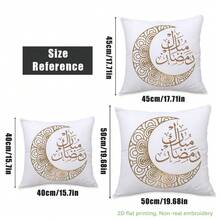4件套节日灯笼和新月图案印花抱枕套，金色边框，柔软绒面面料，尺寸：17.7*17.7英寸/19.69*19.69英寸/15.75*15.75英寸，适合家居装饰、客厅沙发靠垫，四季皆宜，礼品之选 - 彩色 - 查看 3