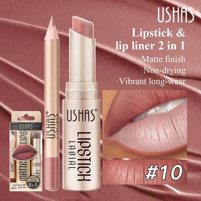  USHAS Lipstick + Lip Liner Set, 11 Color Options, Long-Lasting Waterproof, Nude Lipstick, Moisturizing Natural Makeup, Golden Packaging, Suitable For All Skin Tones
