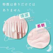 100pcs/Pack 5-In-1 Concentrated Scented Laundry Detergent Pods, Includes Fabric Softener & Stain Remover, Long-Lasting Fragrance, Powerful Cleaning Laundry Balls, Herbal Scent, Suitable For Household - Multicolor - View 7