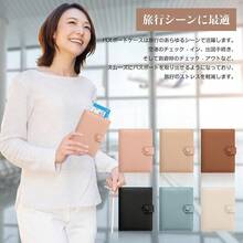 Passport Cases - Reddish-brown - View 8