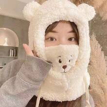 Cartoon Bear Plush Hat, Ear And Neck Protection, Cute Winter Hooded Hat, Comfortable And Warm Brimless Cap - Multicolor - View 18