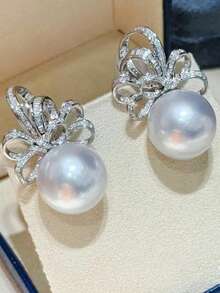 一对奢华立方氧化锆和仿珍珠水滴耳环，适合女性佩戴，可用于婚礼、订婚、周年纪念、派对、情人节等场合。 - 1# - 查看 3